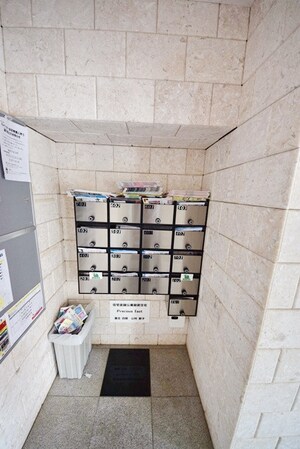 プレシャスイースト の物件内観写真